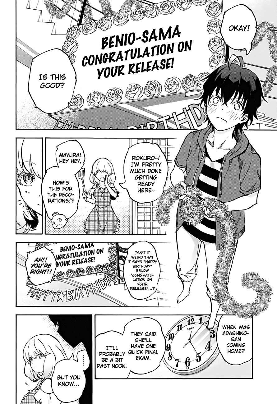 Sousei no Onmyouji Chapter 32 page 27 - Chapter 32: The Tomorrow the Two Walk Towards...
