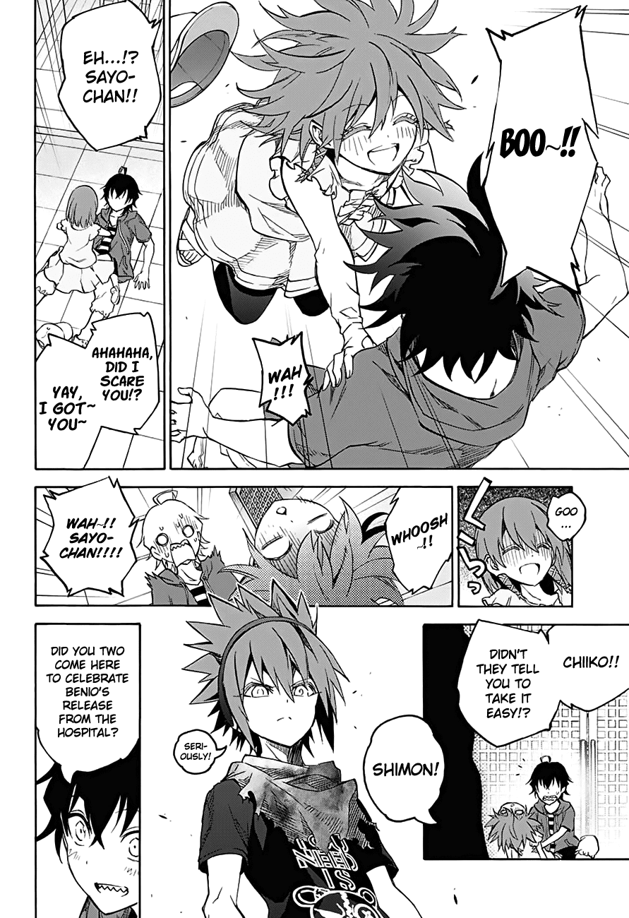Sousei no Onmyouji Chapter 32 page 29 - Chapter 32: The Tomorrow the Two Walk Towards...