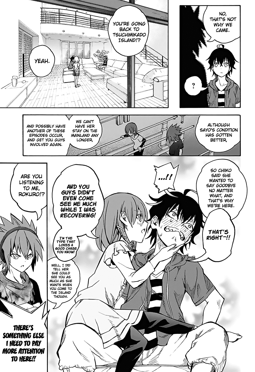 Sousei no Onmyouji Chapter 32 page 30 - Chapter 32: The Tomorrow the Two Walk Towards...