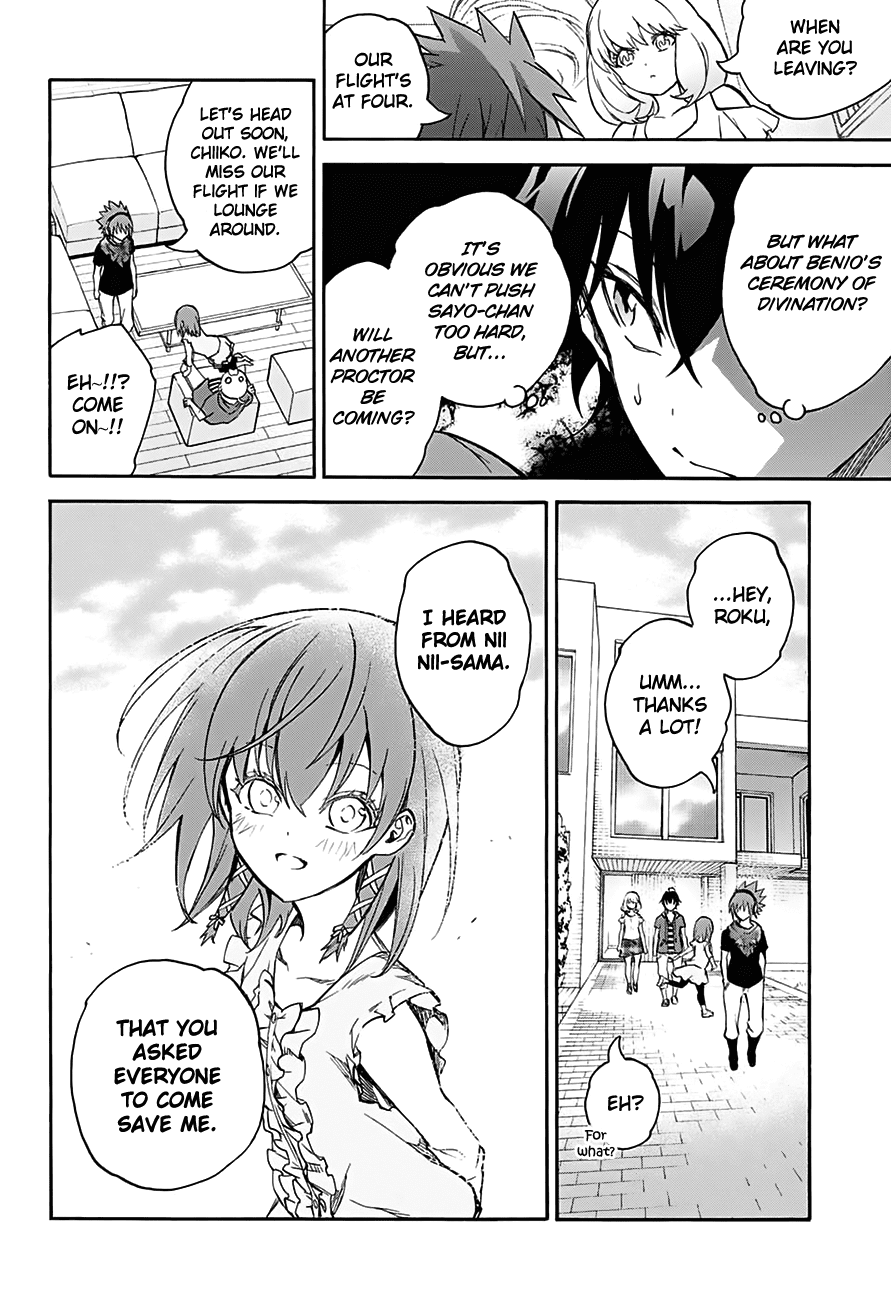 Sousei no Onmyouji Chapter 32 page 31 - Chapter 32: The Tomorrow the Two Walk Towards...