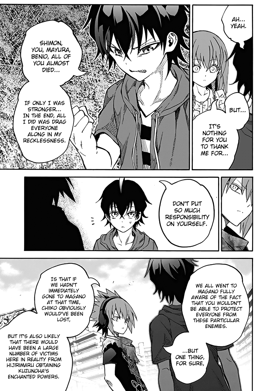 Sousei no Onmyouji Chapter 32 page 32 - Chapter 32: The Tomorrow the Two Walk Towards...