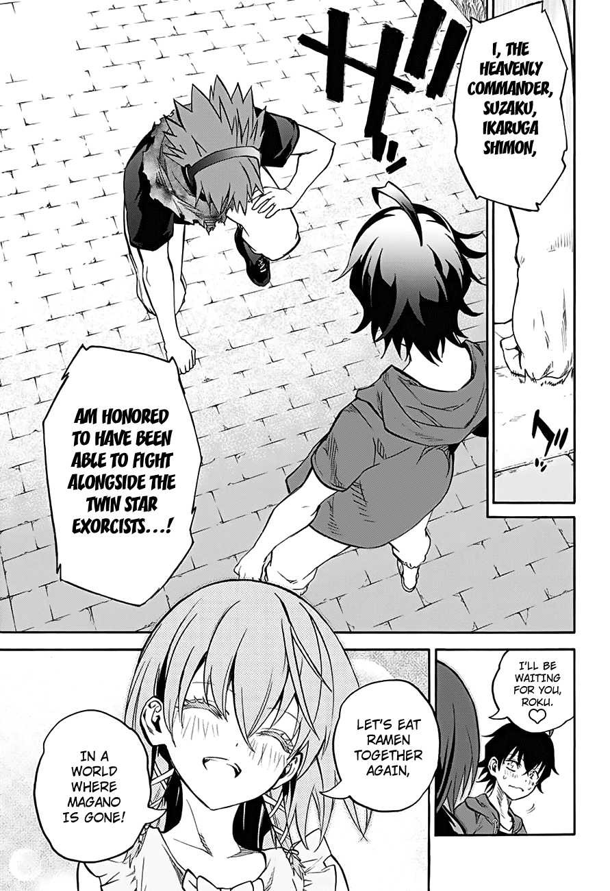 Sousei no Onmyouji Chapter 32 page 34 - Chapter 32: The Tomorrow the Two Walk Towards...