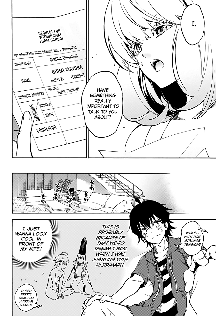 Sousei no Onmyouji Chapter 32 page 37 - Chapter 32: The Tomorrow the Two Walk Towards...