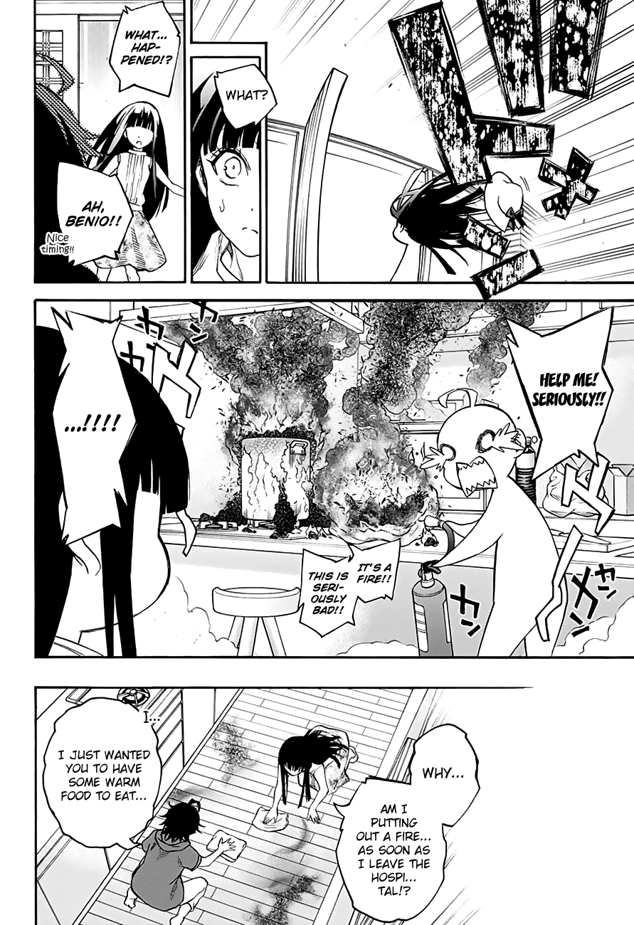 Sousei no Onmyouji Chapter 32 page 39 - Chapter 32: The Tomorrow the Two Walk Towards...