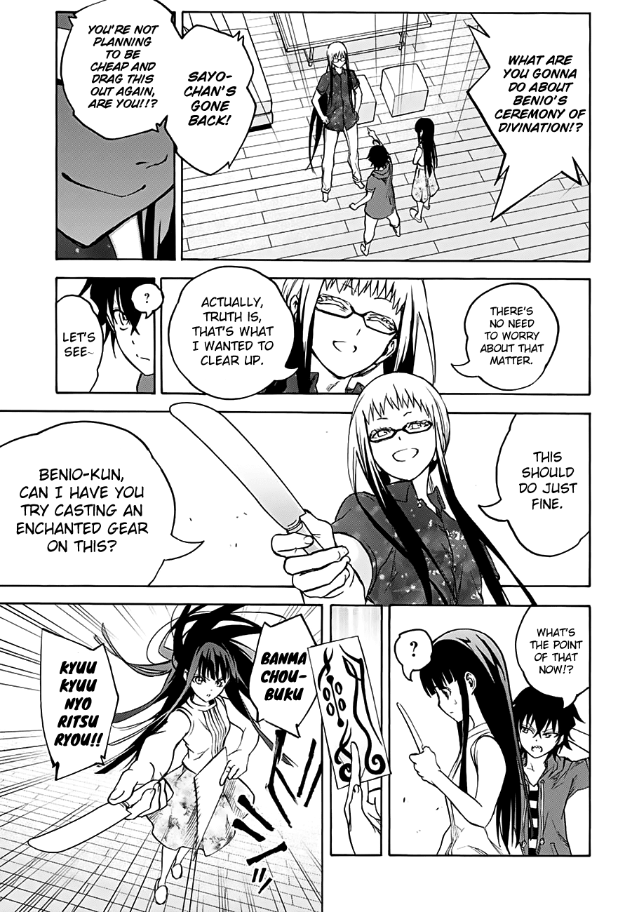 Sousei no Onmyouji Chapter 32 page 44 - Chapter 32: The Tomorrow the Two Walk Towards...