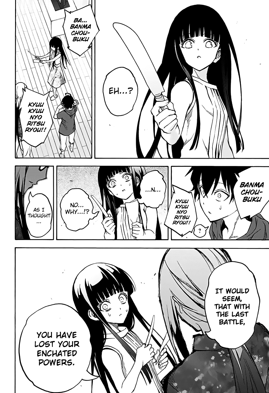 Sousei no Onmyouji Chapter 32 page 45 - Chapter 32: The Tomorrow the Two Walk Towards...