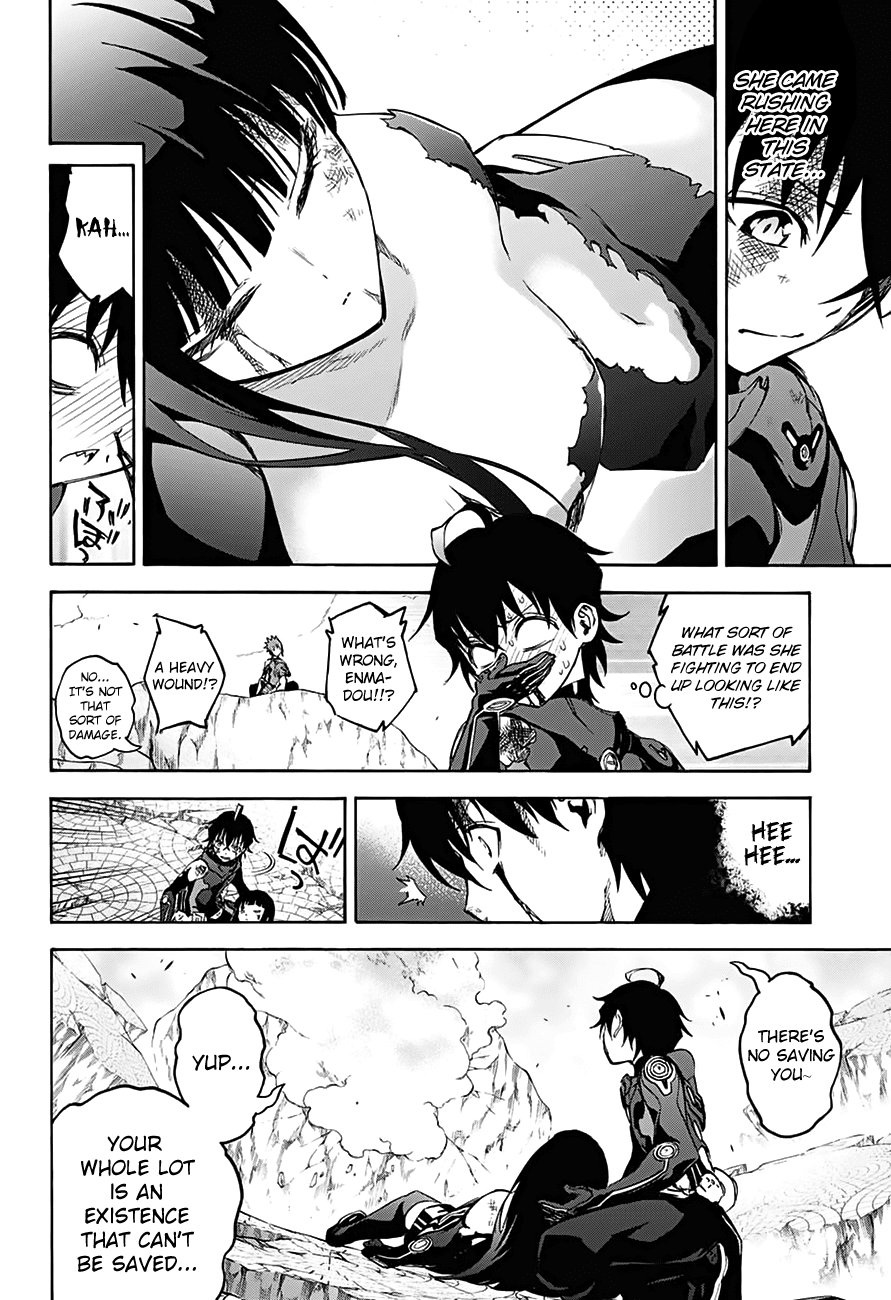 Sousei no Onmyouji Chapter 32 page 5 - Chapter 32: The Tomorrow the Two Walk Towards...
