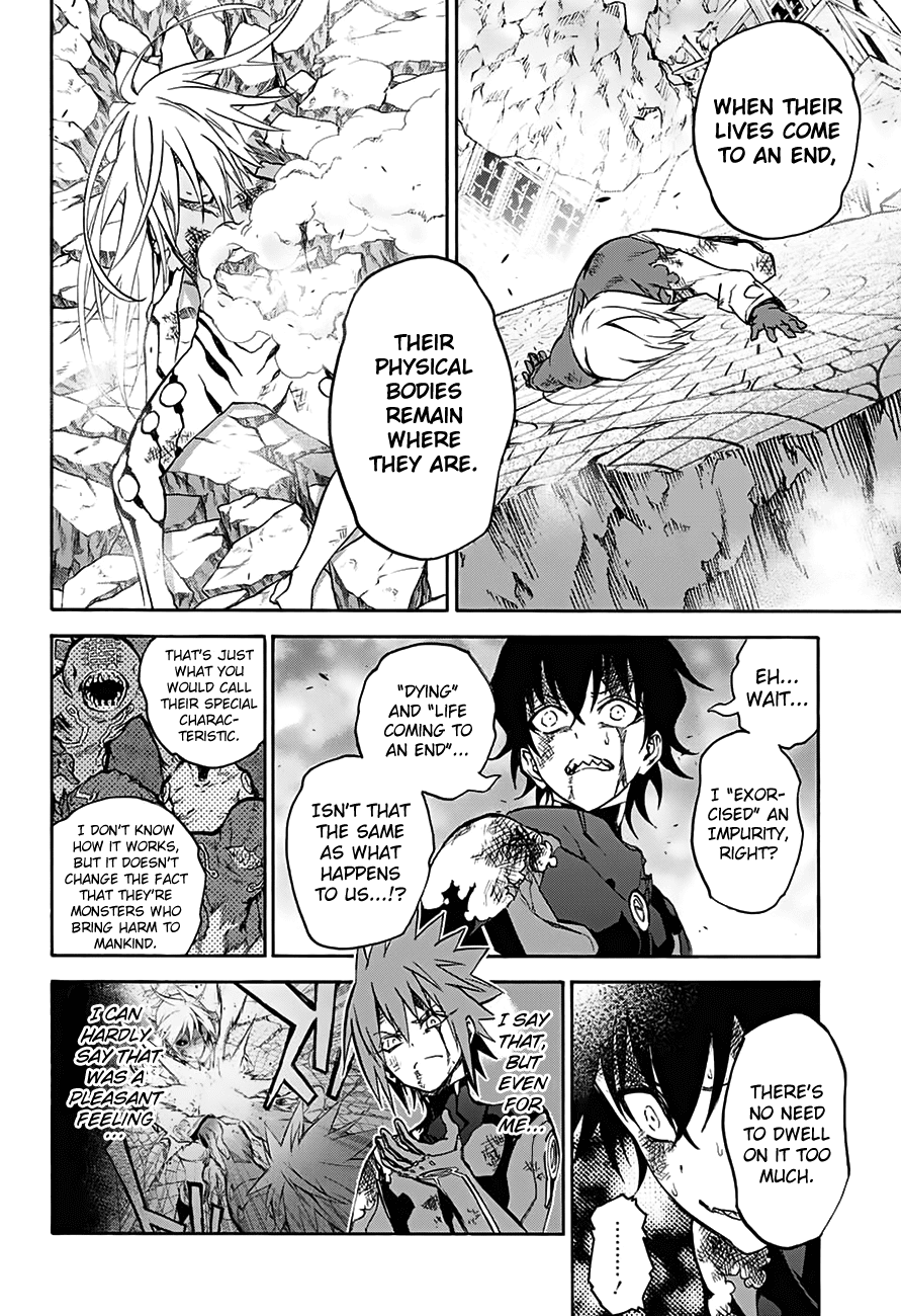 Sousei no Onmyouji Chapter 32 page 9 - Chapter 32: The Tomorrow the Two Walk Towards...