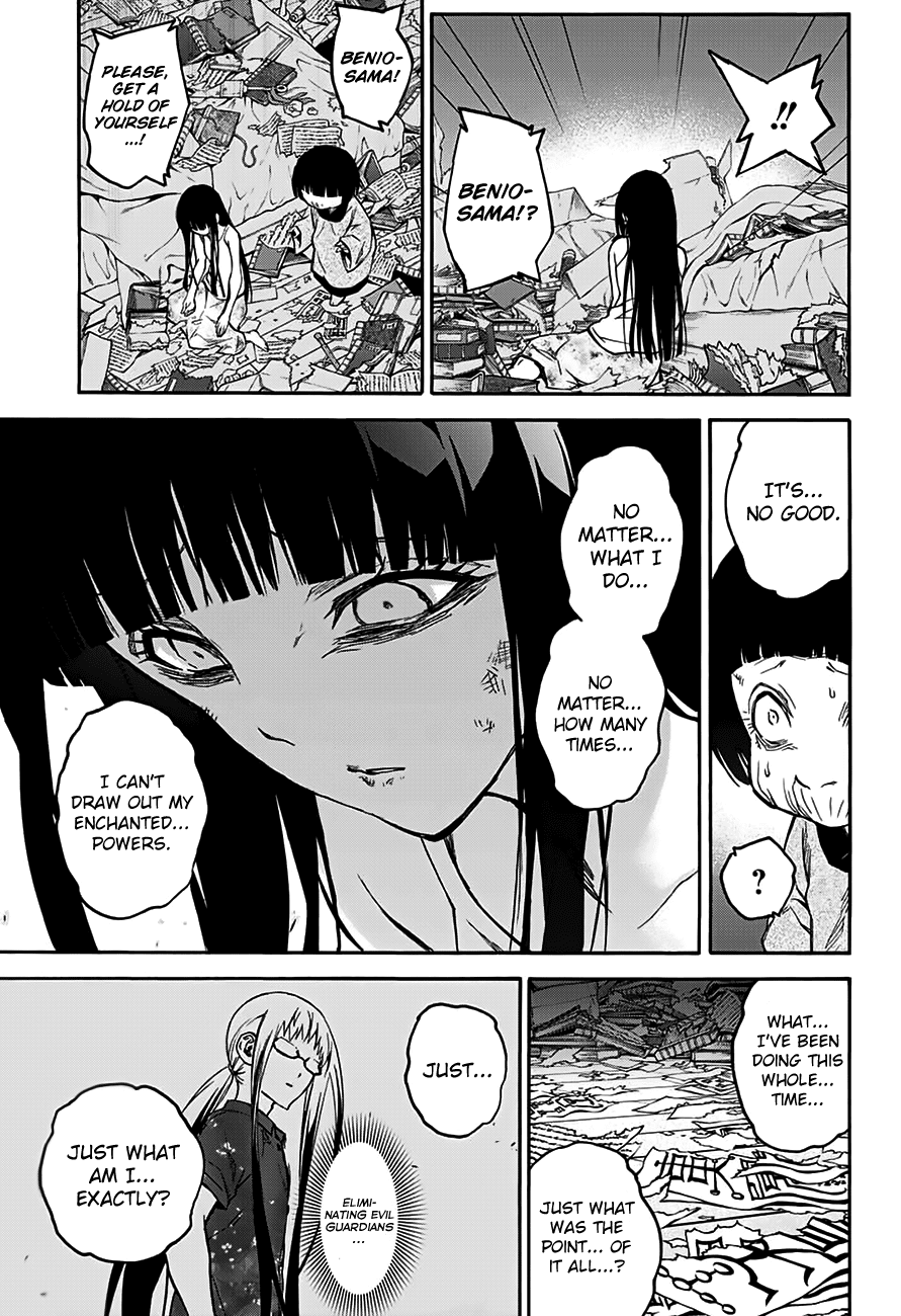 Sousei no Onmyouji Chapter 33 page 12 - Chapter 33: Twin Star Divergence