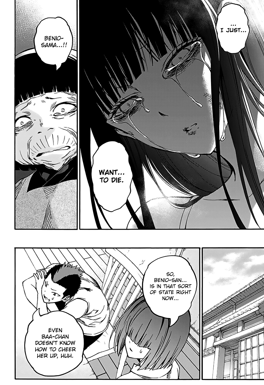 Sousei no Onmyouji Chapter 33 page 13 - Chapter 33: Twin Star Divergence