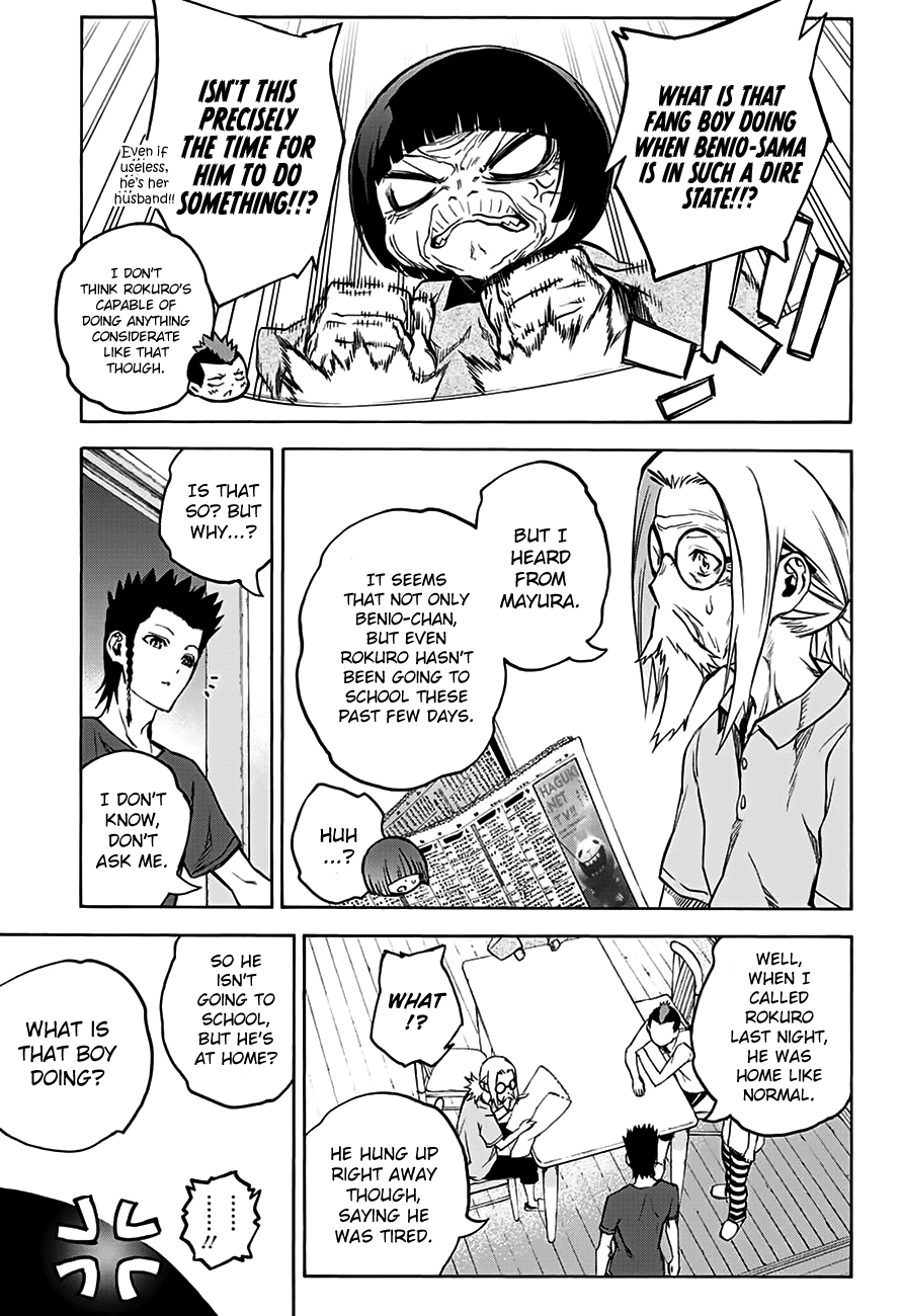 Sousei no Onmyouji Chapter 33 page 14 - Chapter 33: Twin Star Divergence