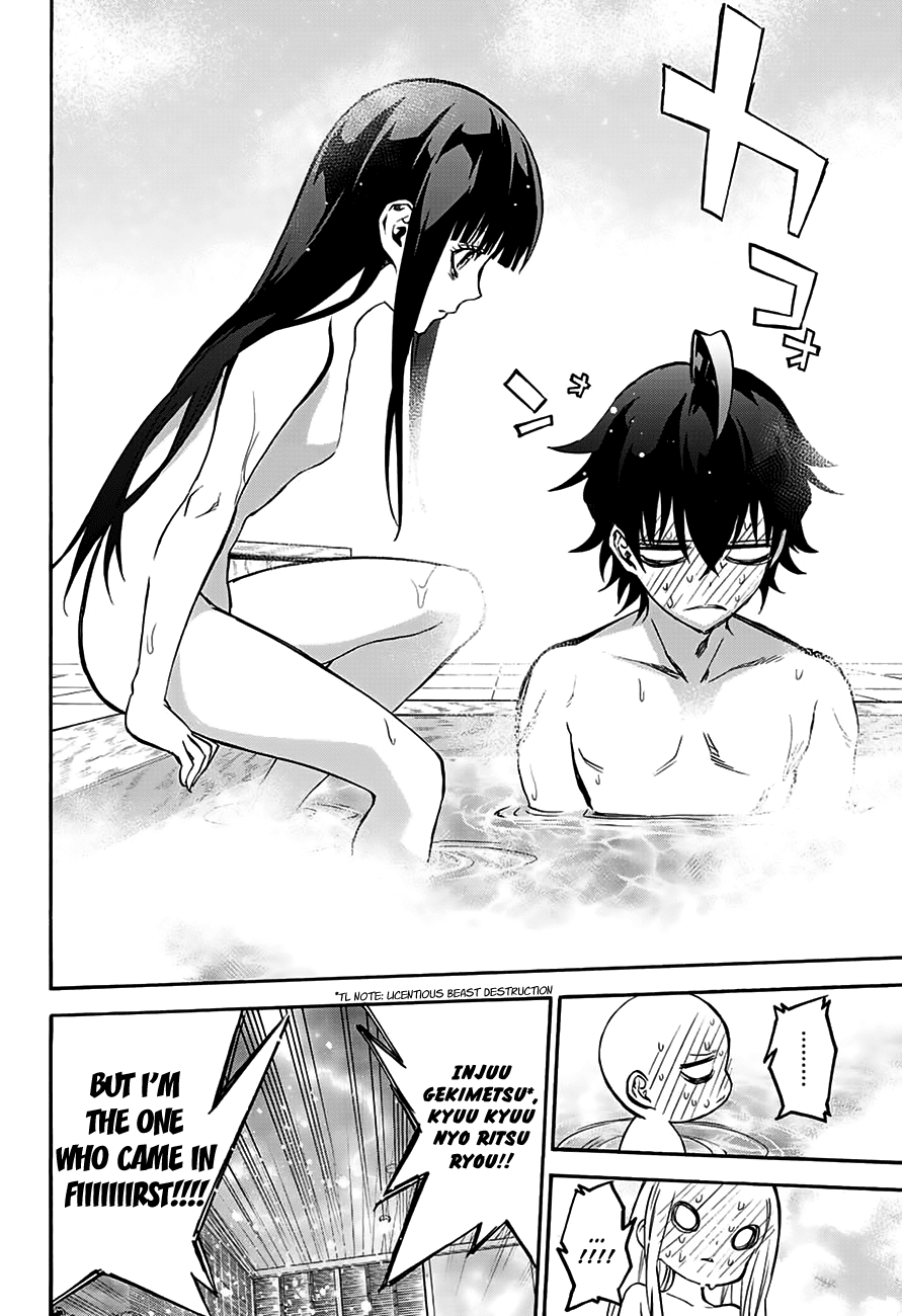 Sousei no Onmyouji Chapter 33 page 17 - Chapter 33: Twin Star Divergence