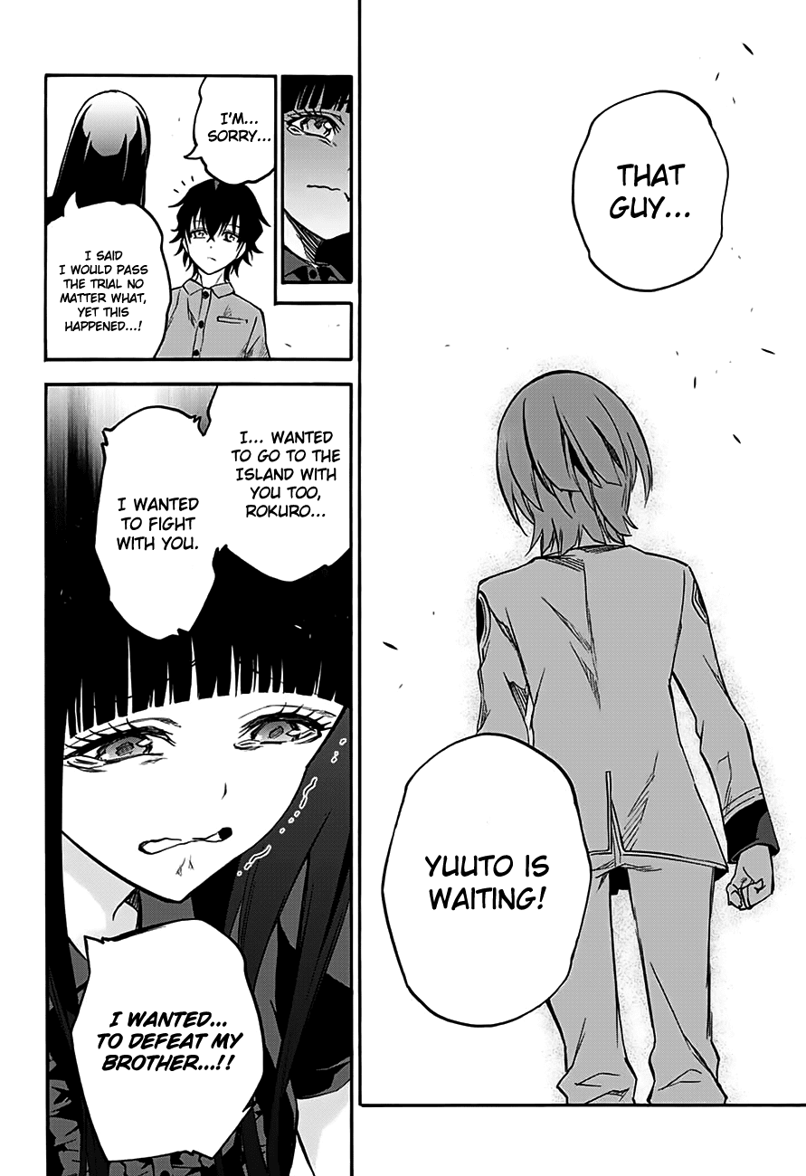 Sousei no Onmyouji Chapter 33 page 23 - Chapter 33: Twin Star Divergence
