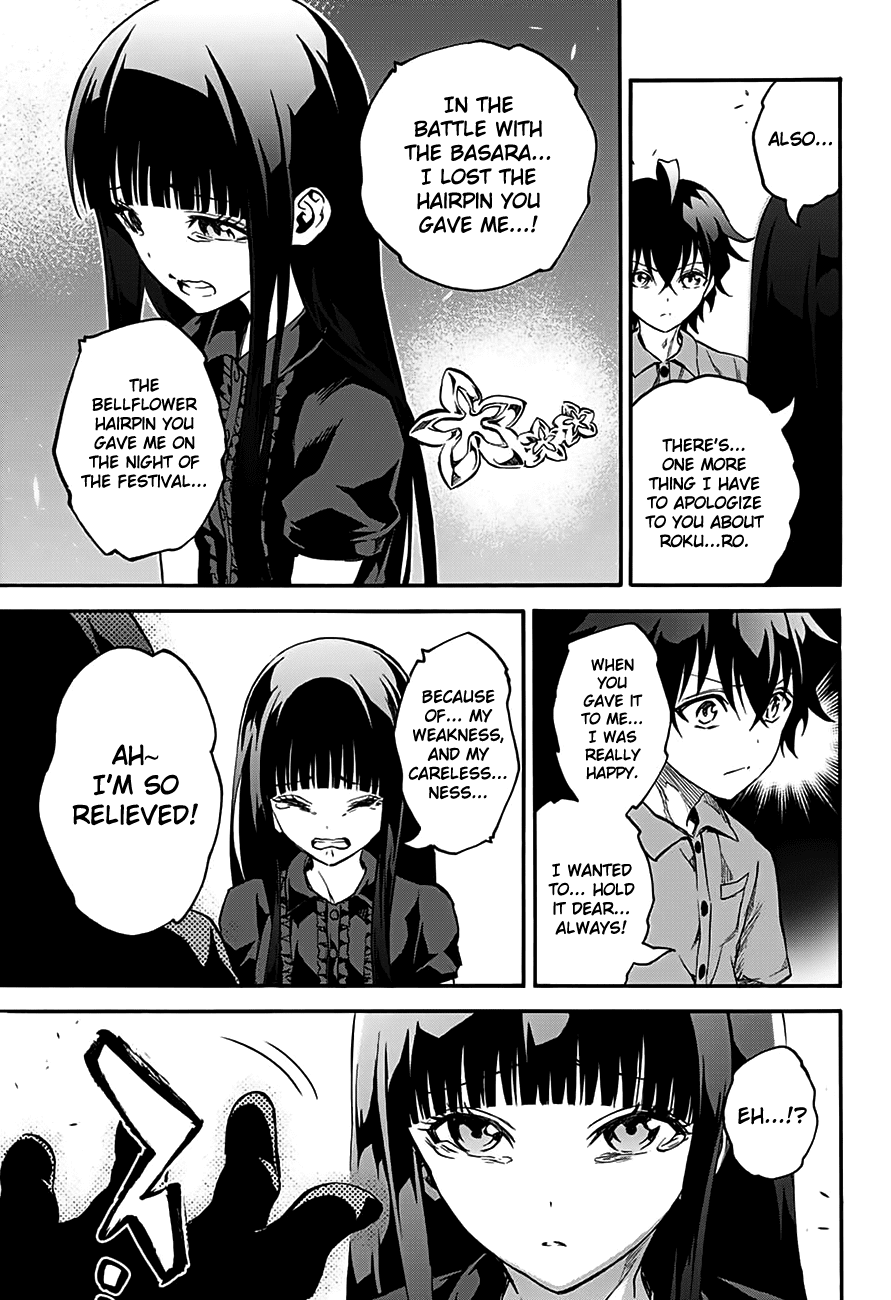 Sousei no Onmyouji Chapter 33 page 24 - Chapter 33: Twin Star Divergence
