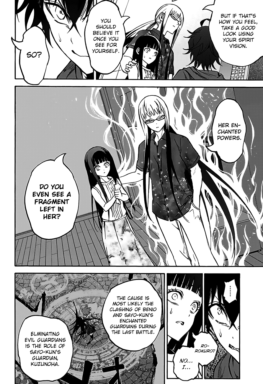 Sousei no Onmyouji Chapter 33 page 3 - Chapter 33: Twin Star Divergence