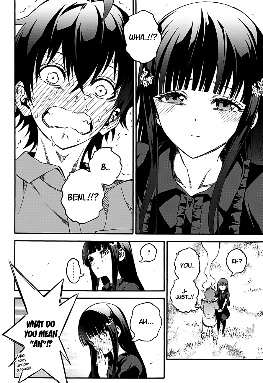 Sousei no Onmyouji Chapter 33 page 32 - Chapter 33: Twin Star Divergence