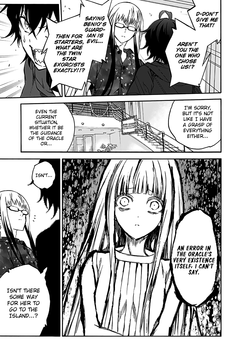 Sousei no Onmyouji Chapter 33 page 4 - Chapter 33: Twin Star Divergence