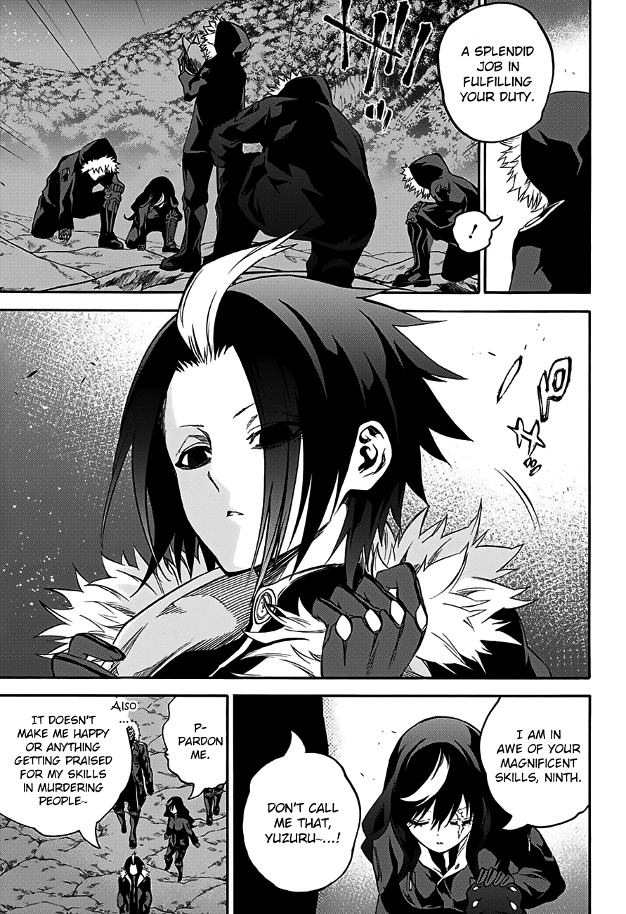 Sousei no Onmyouji Chapter 33 page 49 - Chapter 33: Twin Star Divergence