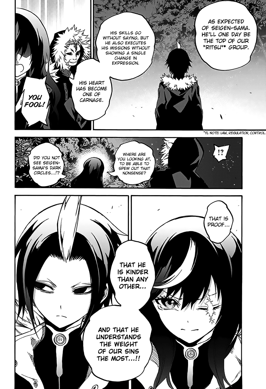 Sousei no Onmyouji Chapter 33 page 50 - Chapter 33: Twin Star Divergence