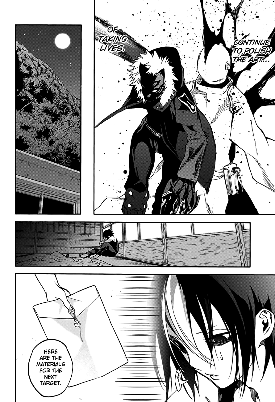 Sousei no Onmyouji Chapter 33 page 55 - Chapter 33: Twin Star Divergence