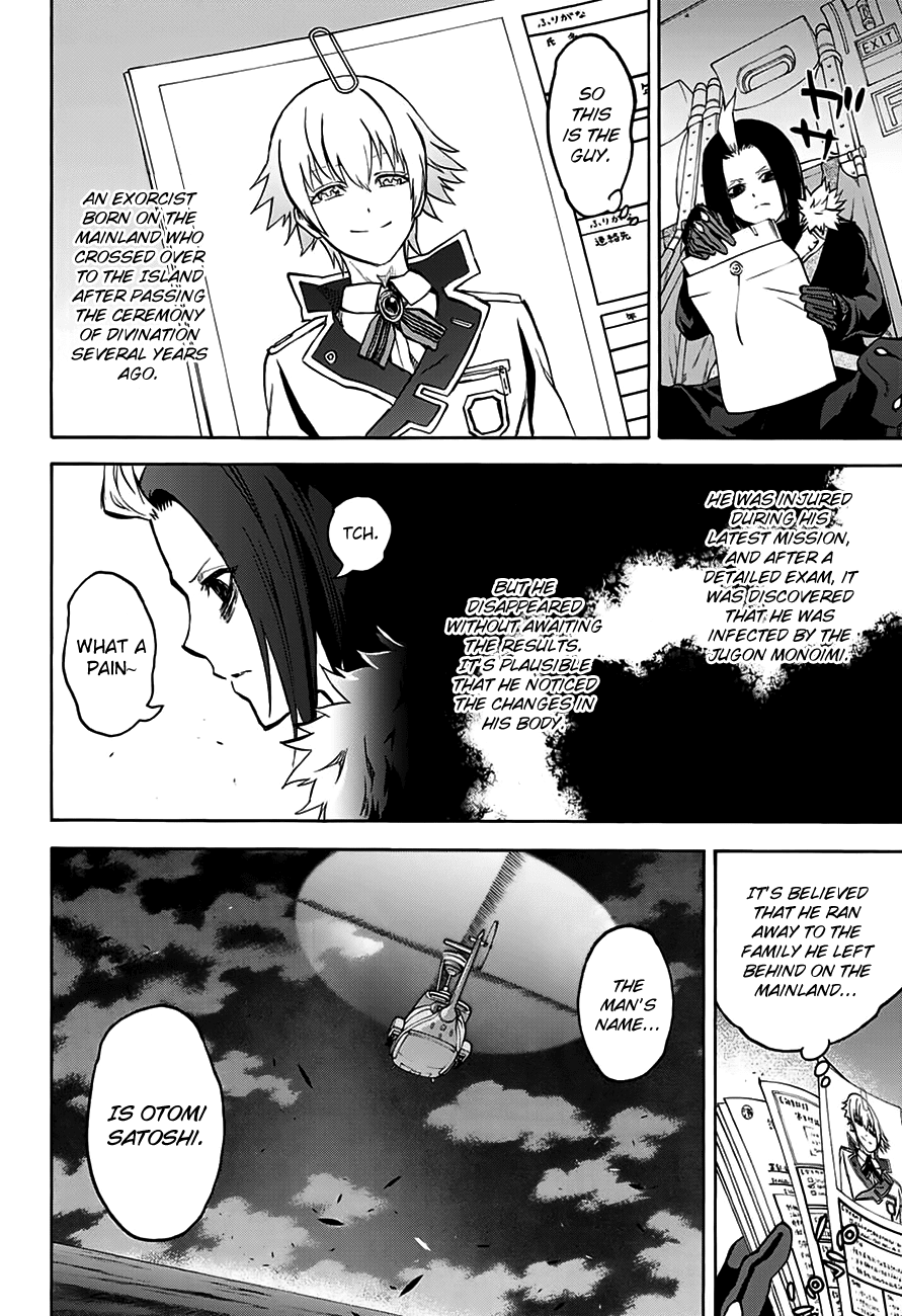 Sousei no Onmyouji Chapter 33 page 57 - Chapter 33: Twin Star Divergence