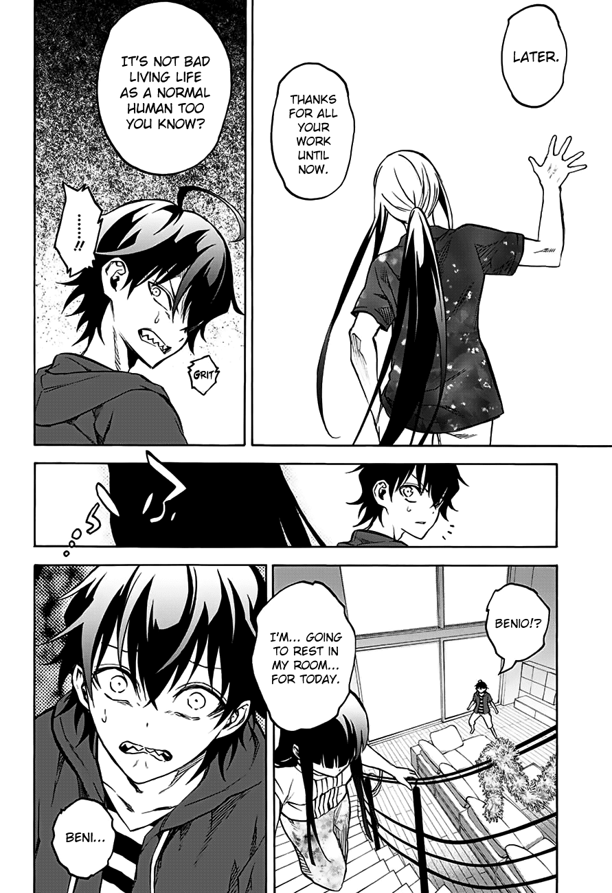 Sousei no Onmyouji Chapter 33 page 7 - Chapter 33: Twin Star Divergence