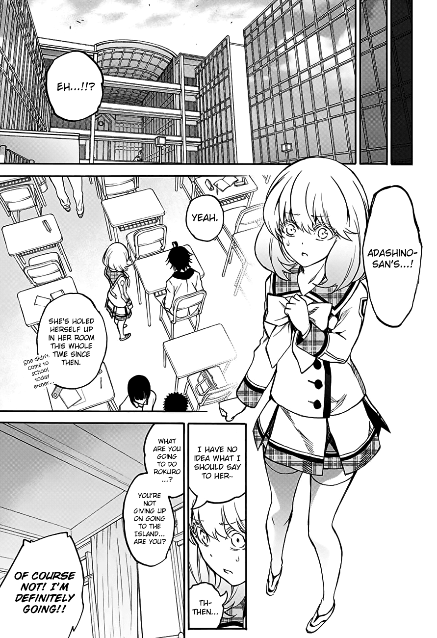 Sousei no Onmyouji Chapter 33 page 8 - Chapter 33: Twin Star Divergence