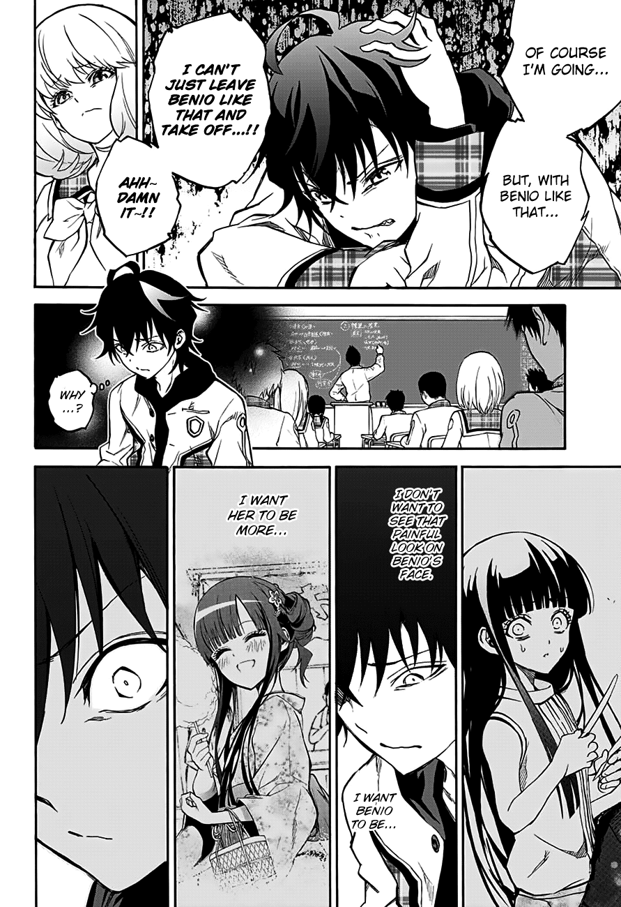 Sousei no Onmyouji Chapter 33 page 9 - Chapter 33: Twin Star Divergence