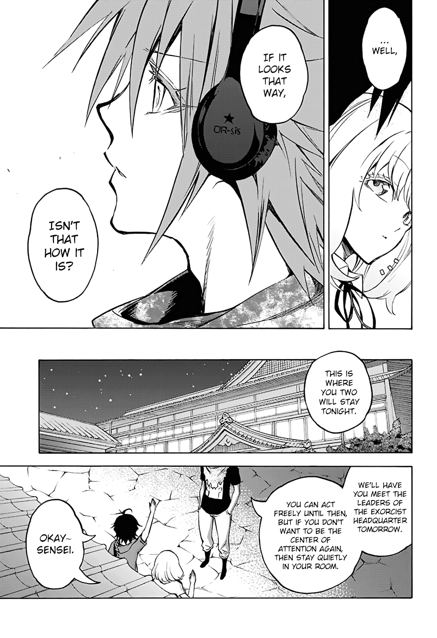 Sousei no Onmyouji Chapter 34 page 15 - Chapter 34: The Island Where Stars Gather