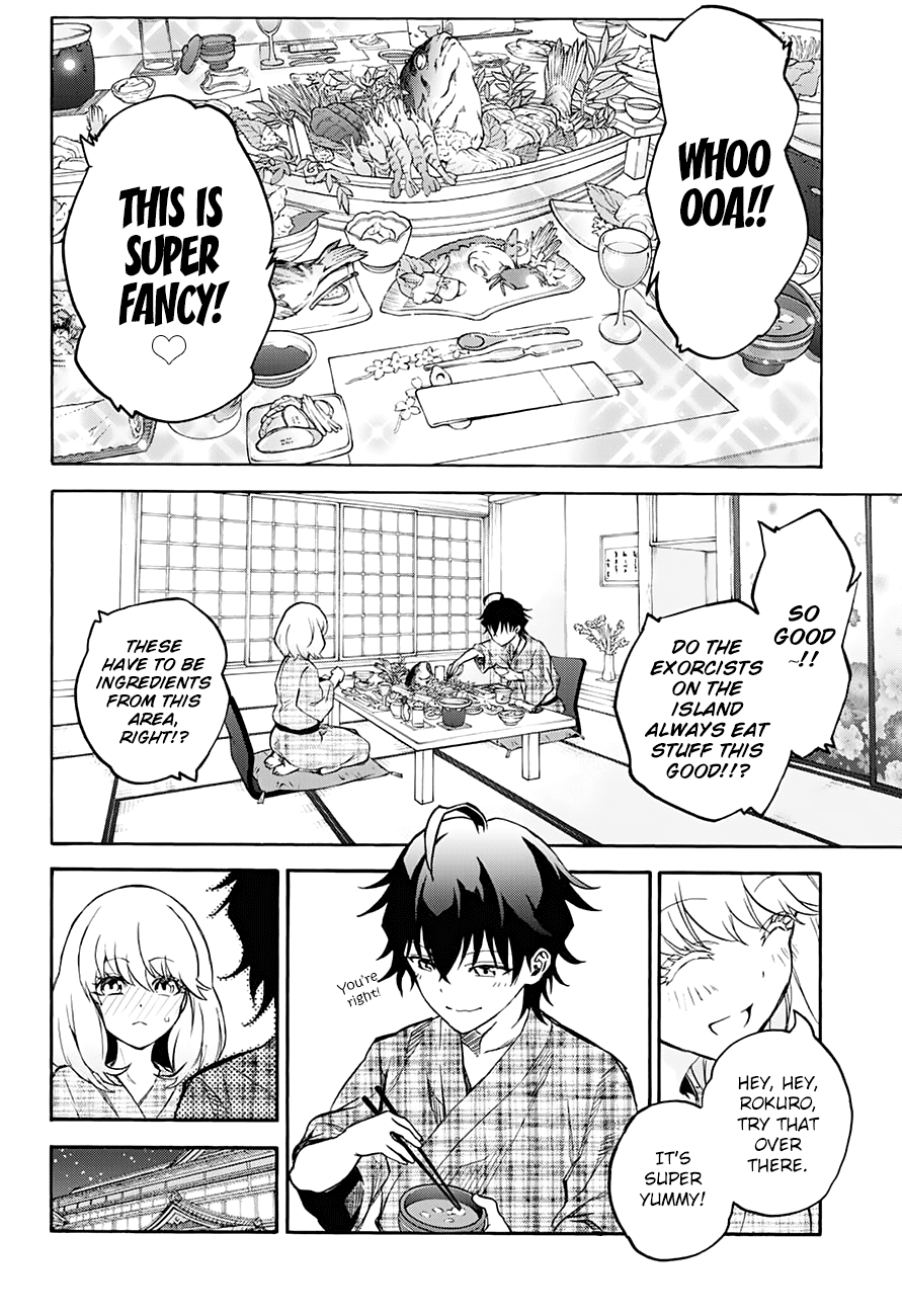 Sousei no Onmyouji Chapter 34 page 16 - Chapter 34: The Island Where Stars Gather