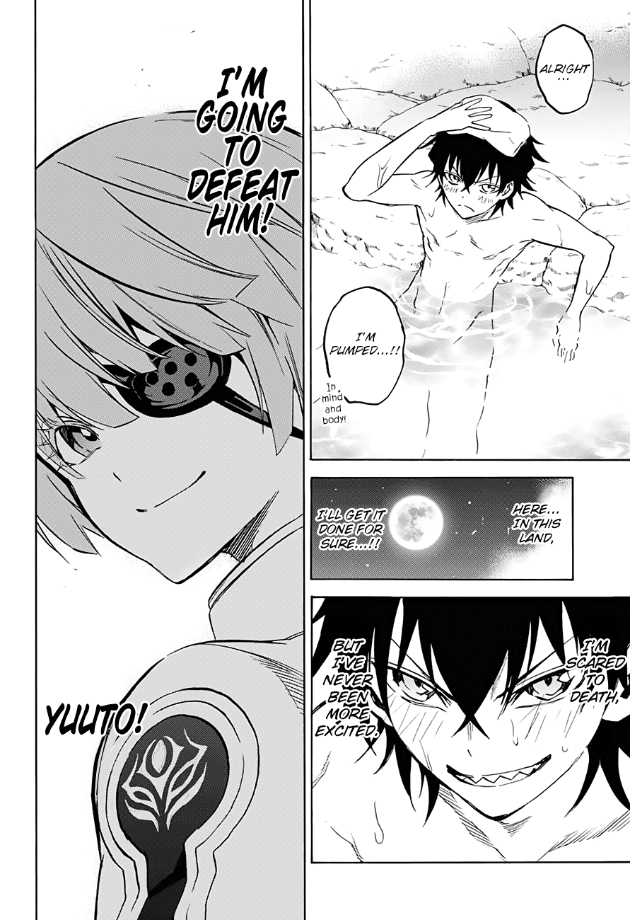 Sousei no Onmyouji Chapter 34 page 18 - Chapter 34: The Island Where Stars Gather