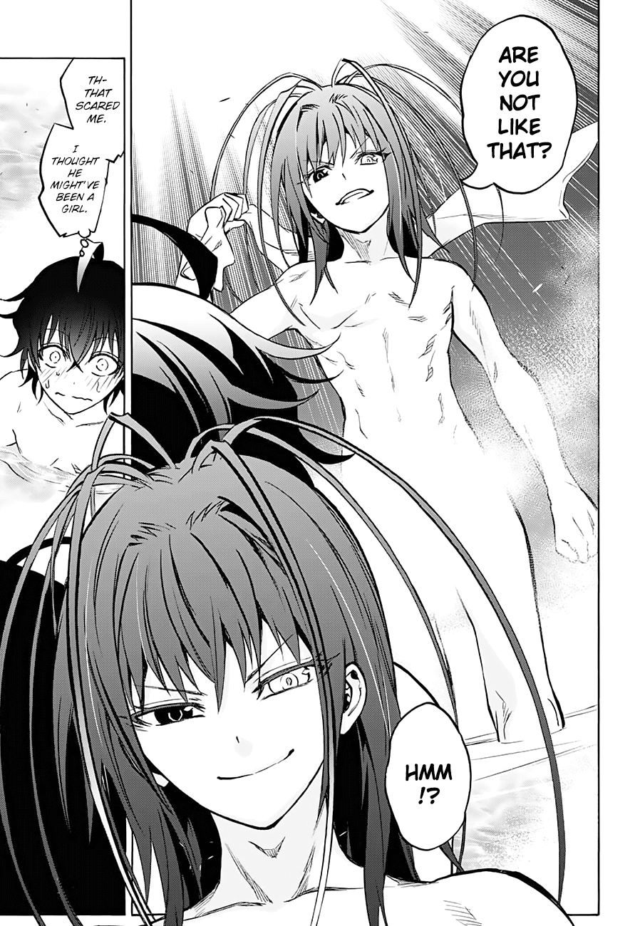 Sousei no Onmyouji Chapter 34 page 21 - Chapter 34: The Island Where Stars Gather