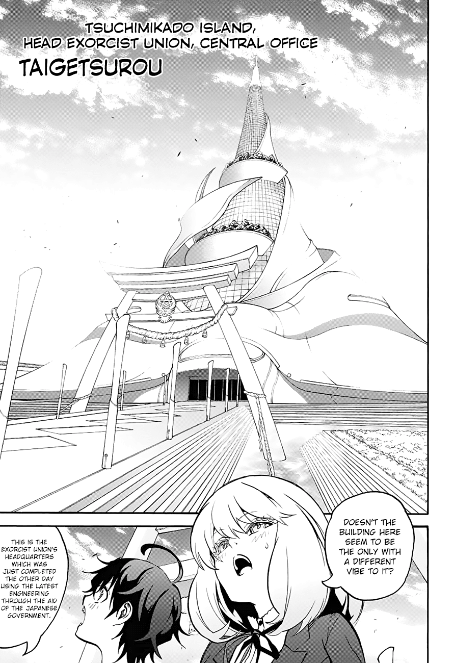 Sousei no Onmyouji Chapter 34 page 25 - Chapter 34: The Island Where Stars Gather