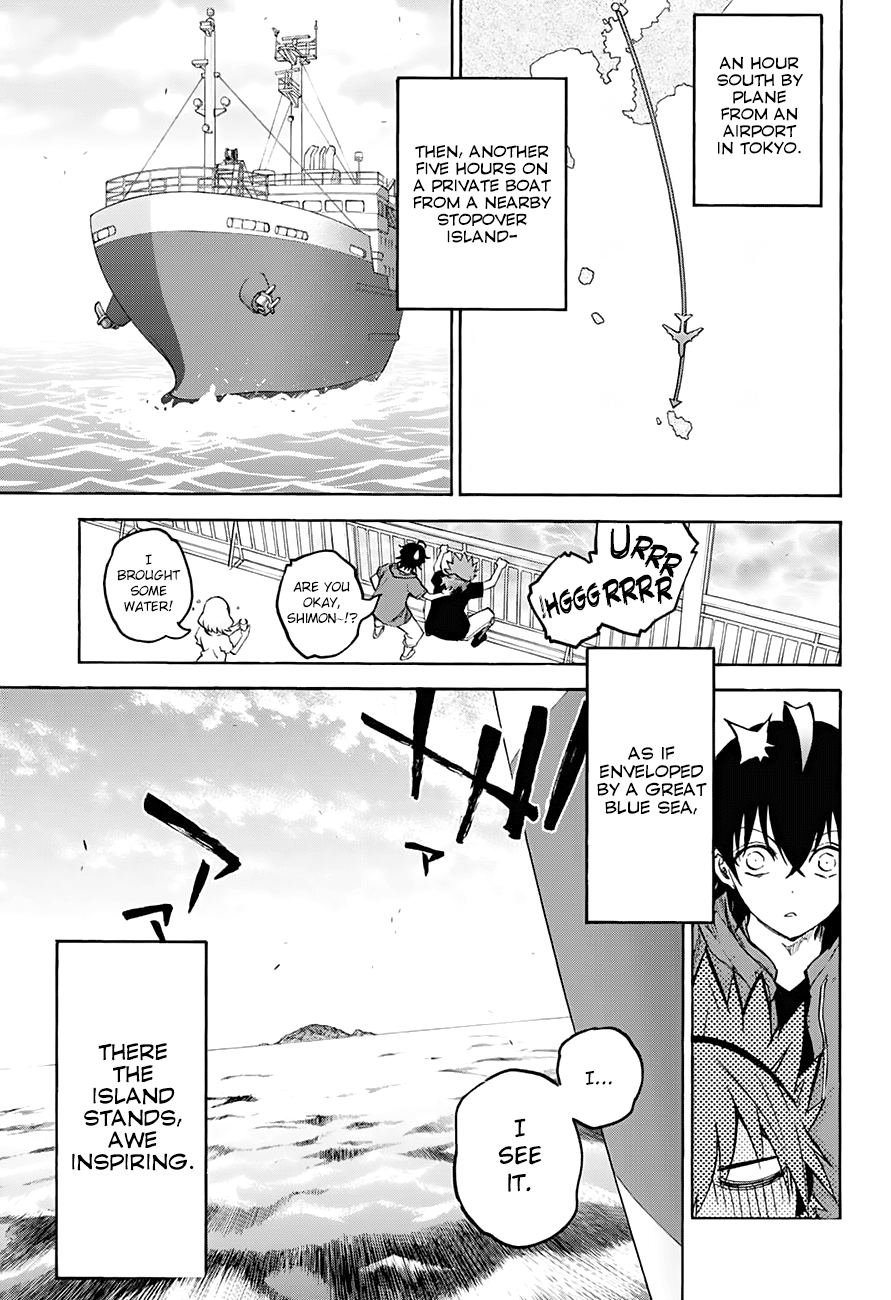 Sousei no Onmyouji Chapter 34 page 3 - Chapter 34: The Island Where Stars Gather