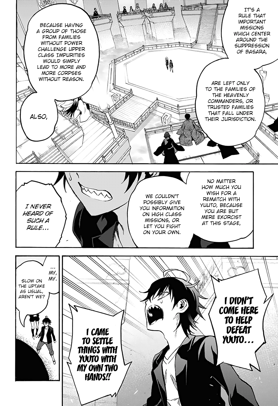 Sousei no Onmyouji Chapter 34 page 32 - Chapter 34: The Island Where Stars Gather