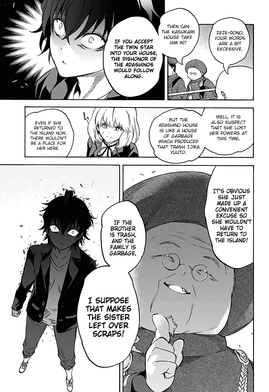 Sousei no Onmyouji Chapter 34 page 35 - Chapter 34: The Island Where Stars Gather