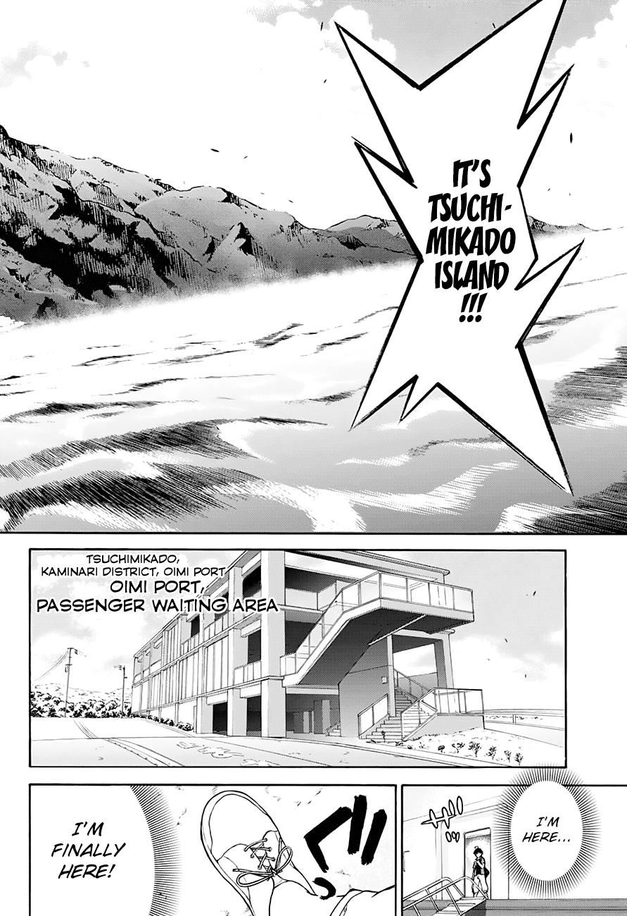 Sousei no Onmyouji Chapter 34 page 4 - Chapter 34: The Island Where Stars Gather