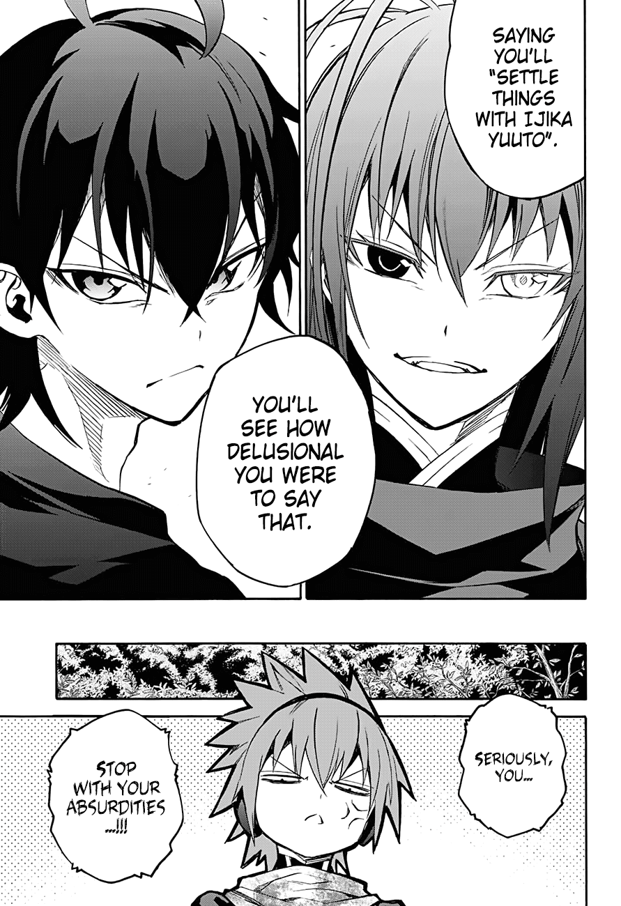 Sousei no Onmyouji Chapter 34 page 41 - Chapter 34: The Island Where Stars Gather