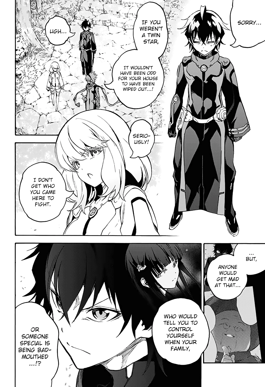 Sousei no Onmyouji Chapter 34 page 42 - Chapter 34: The Island Where Stars Gather