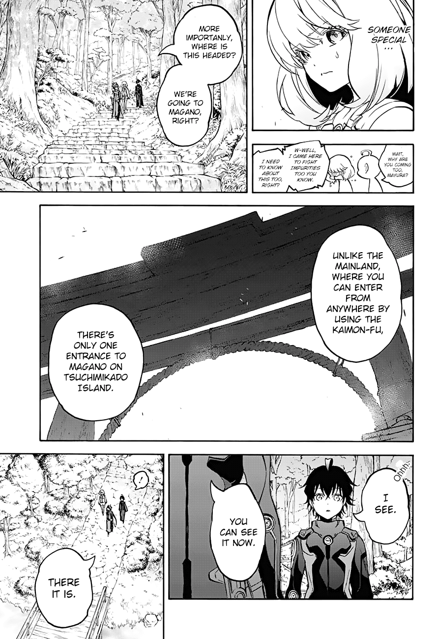 Sousei no Onmyouji Chapter 34 page 43 - Chapter 34: The Island Where Stars Gather