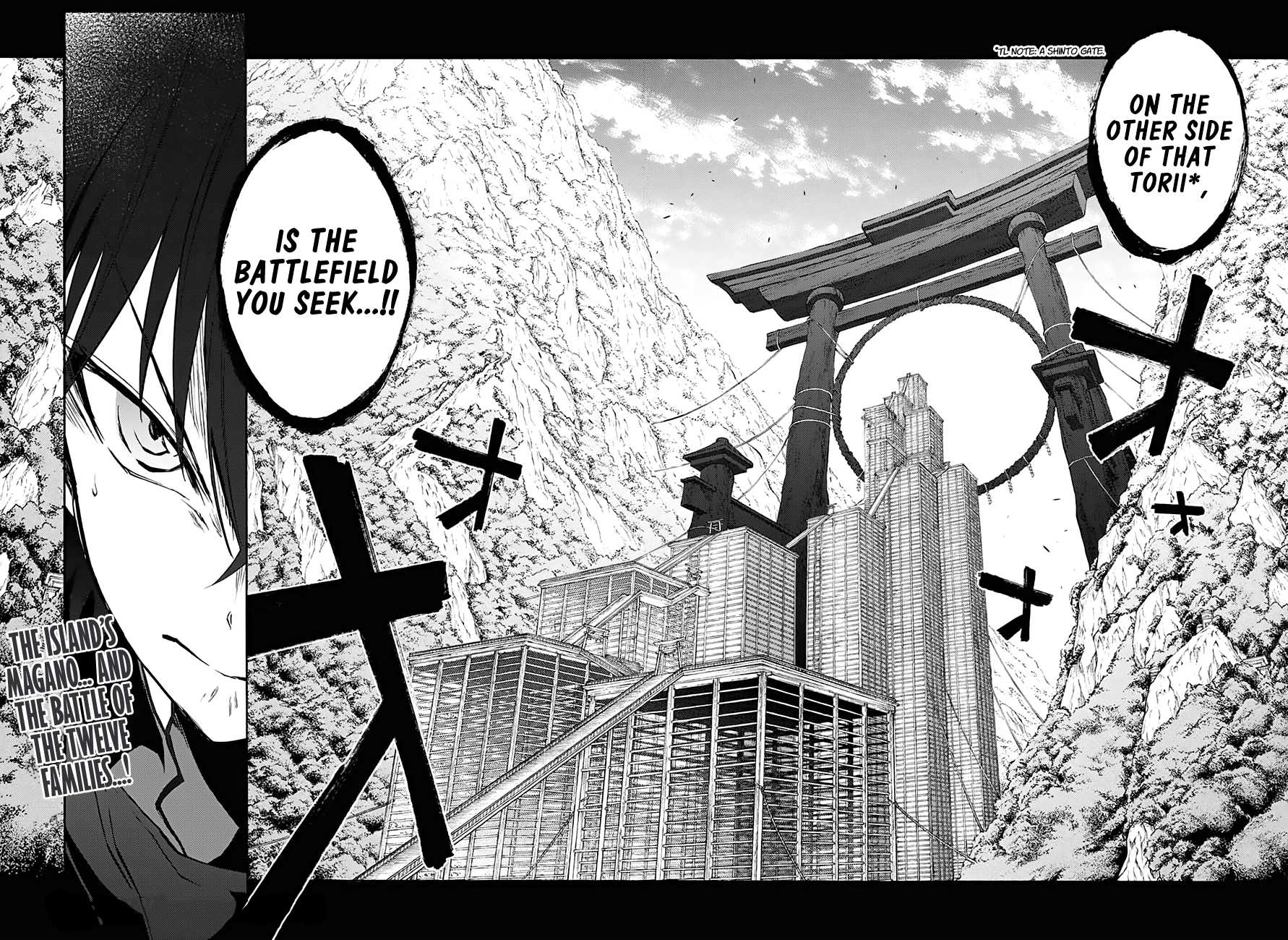 Sousei no Onmyouji Chapter 34 page 44 - Chapter 34: The Island Where Stars Gather
