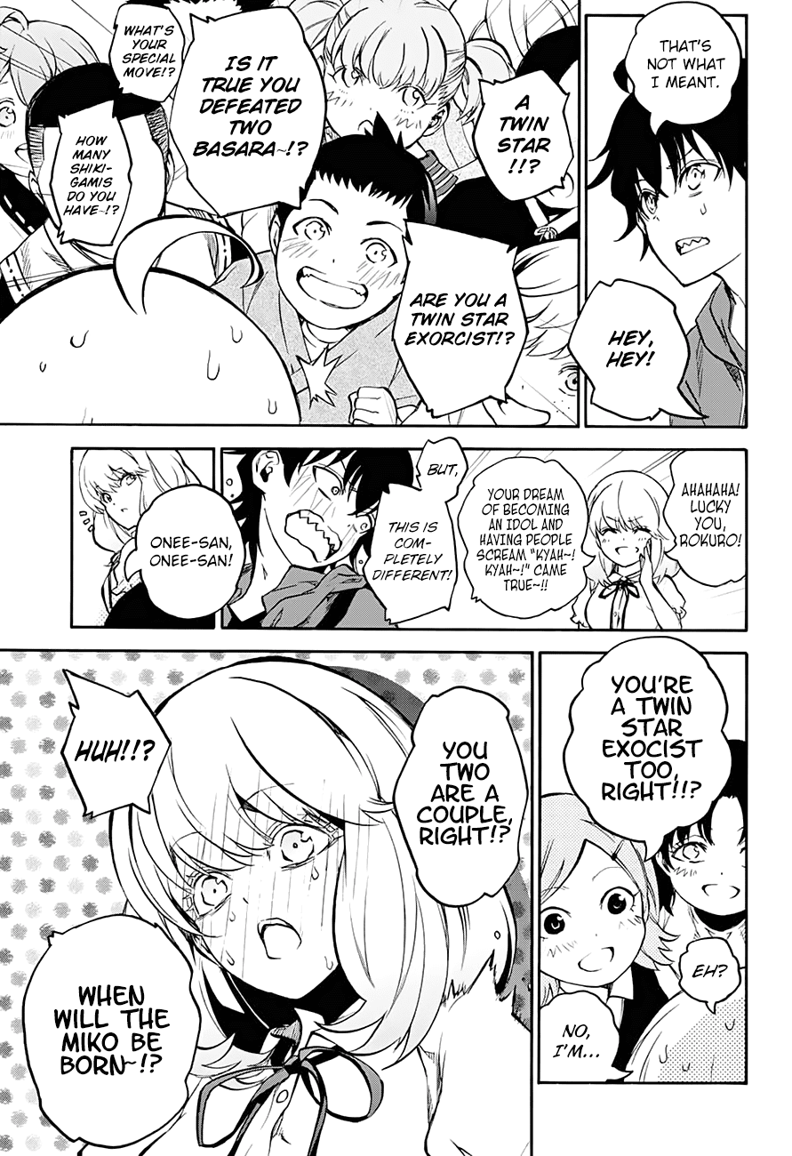 Sousei no Onmyouji Chapter 34 page 7 - Chapter 34: The Island Where Stars Gather