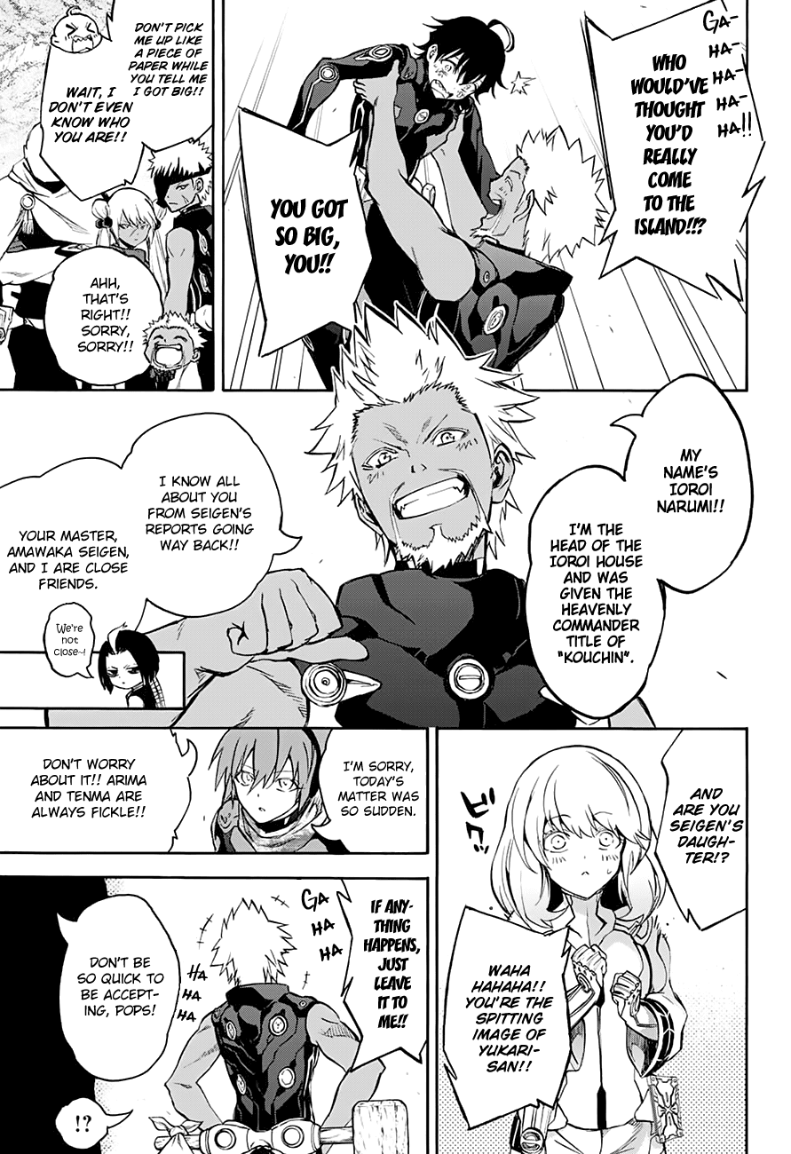 Sousei no Onmyouji Chapter 35 page 10 - Chapter 35: Frontline