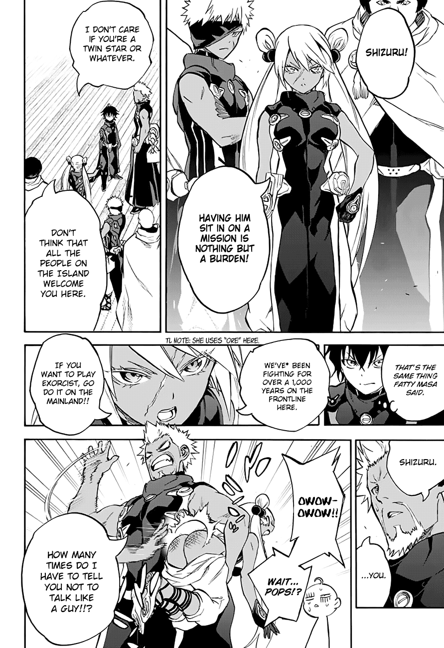 Sousei no Onmyouji Chapter 35 page 11 - Chapter 35: Frontline