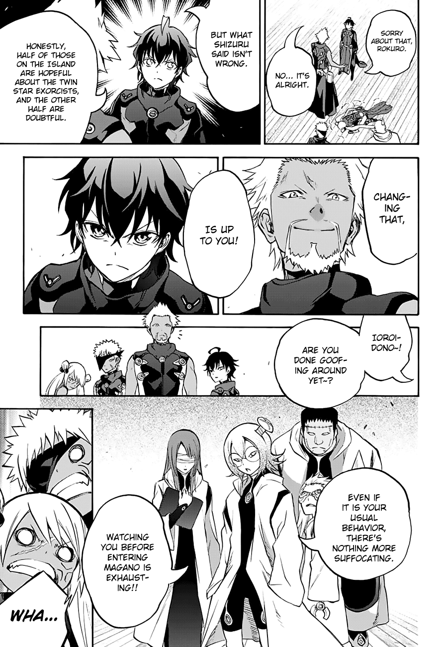 Sousei no Onmyouji Chapter 35 page 12 - Chapter 35: Frontline