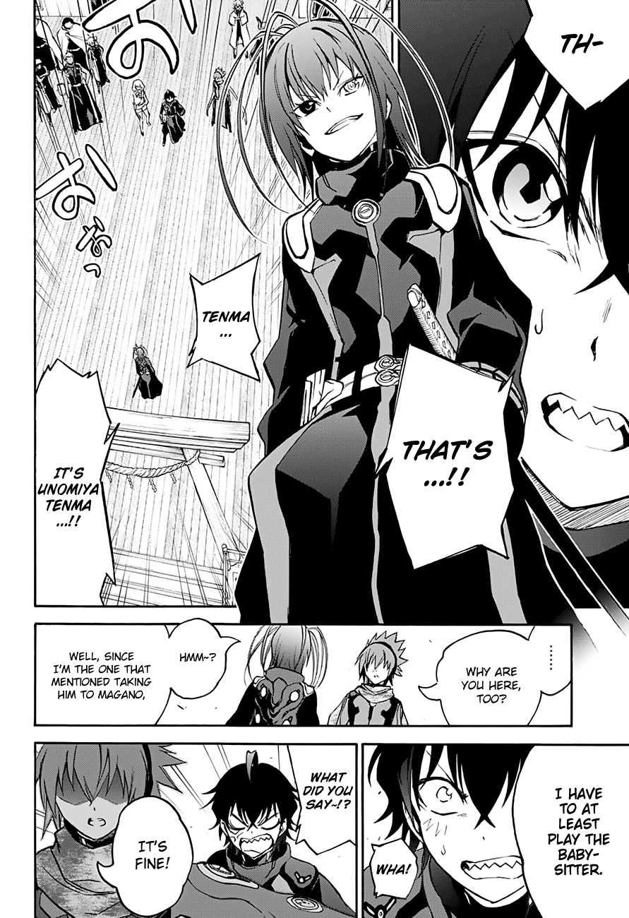 Sousei no Onmyouji Chapter 35 page 15 - Chapter 35: Frontline