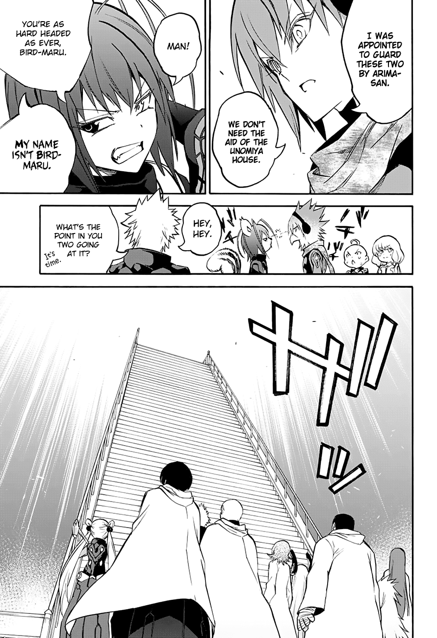Sousei no Onmyouji Chapter 35 page 16 - Chapter 35: Frontline