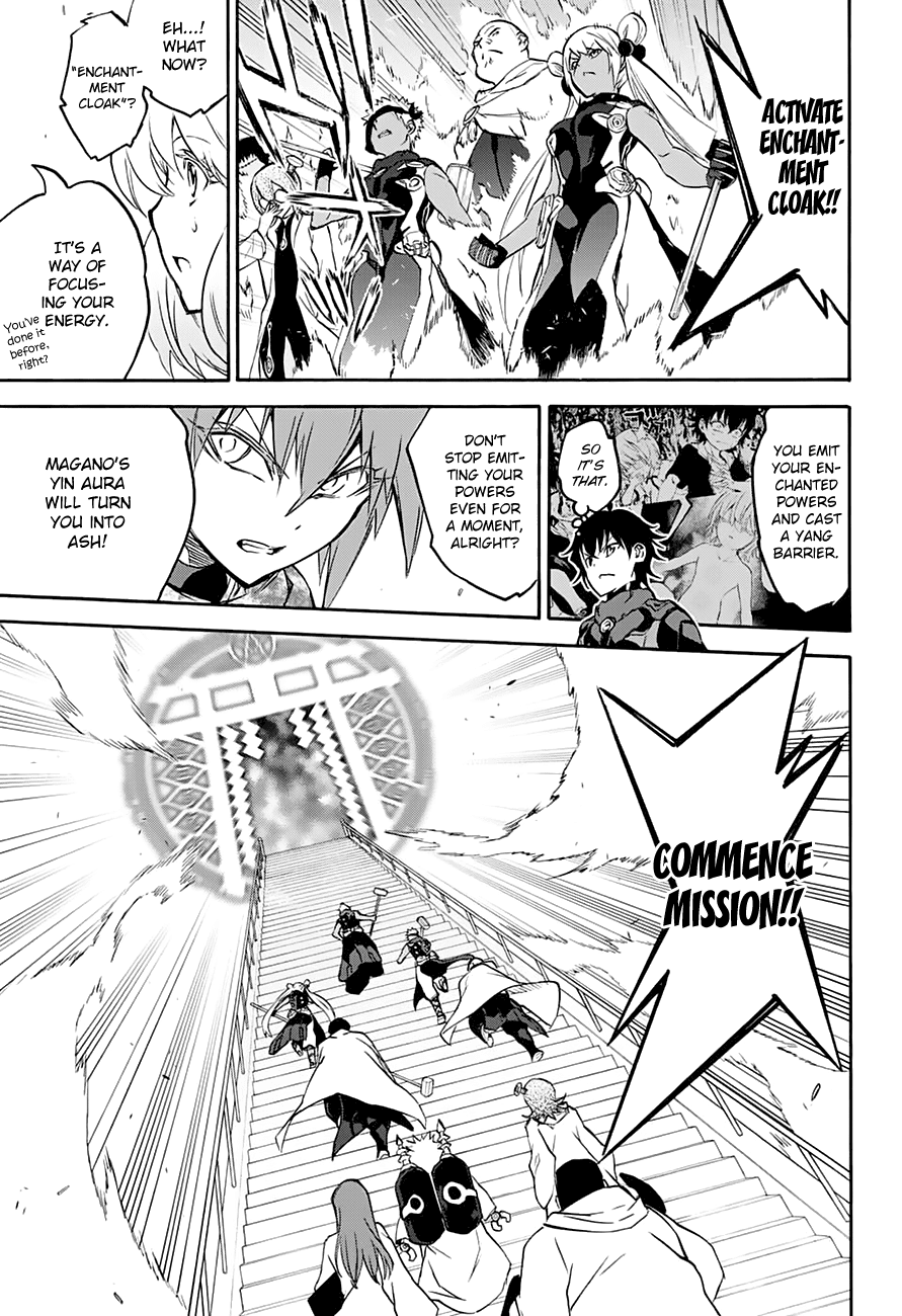 Sousei no Onmyouji Chapter 35 page 18 - Chapter 35: Frontline