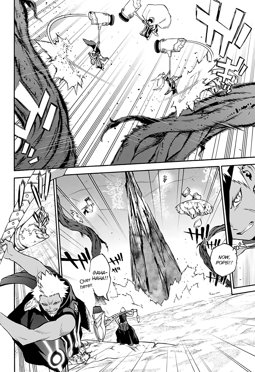 Sousei no Onmyouji Chapter 35 page 23 - Chapter 35: Frontline