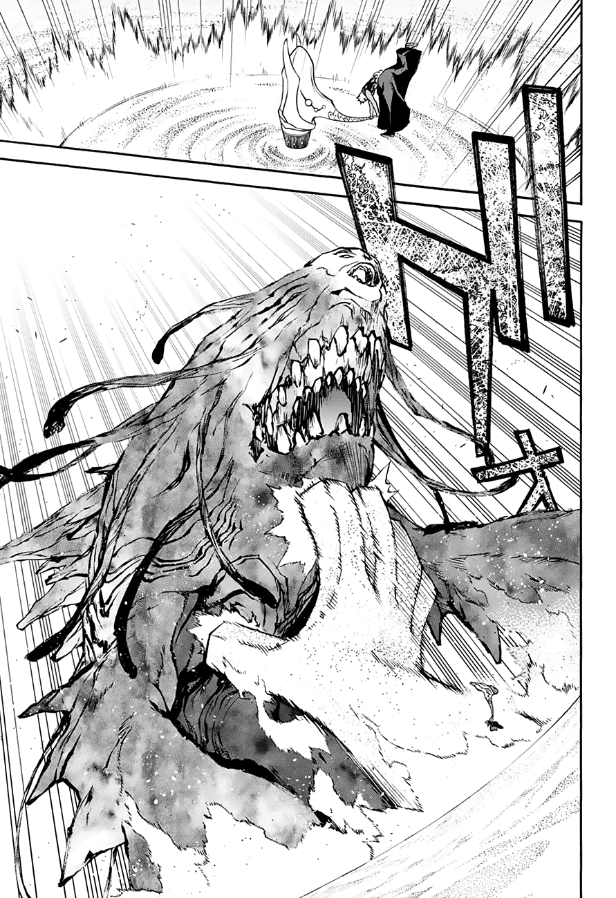 Sousei no Onmyouji Chapter 35 page 24 - Chapter 35: Frontline